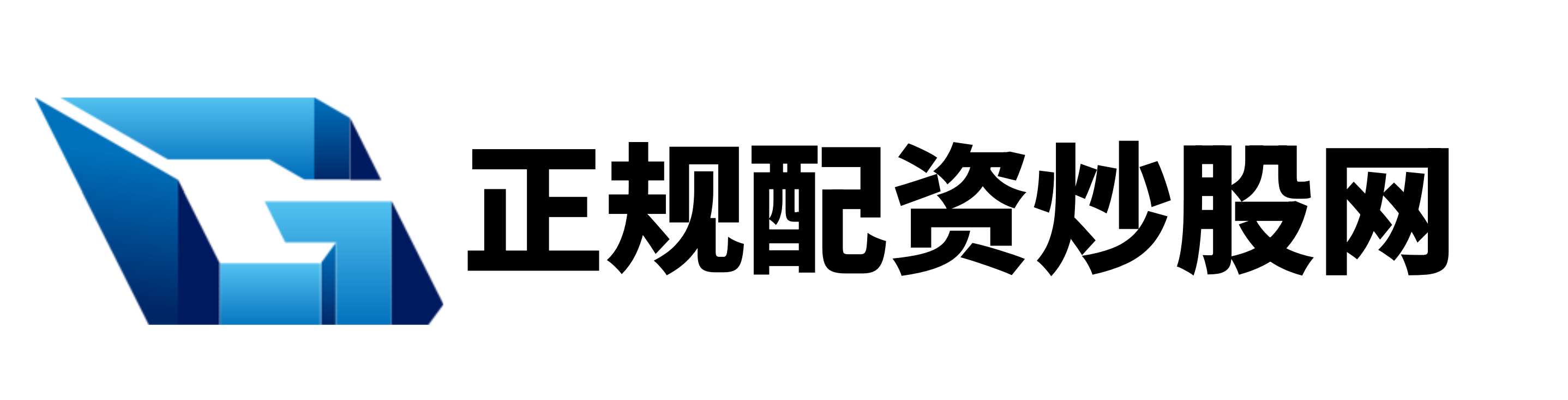 线上配资